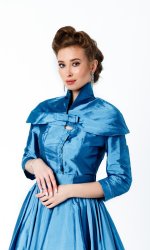 Платье \"New Look Blue\"